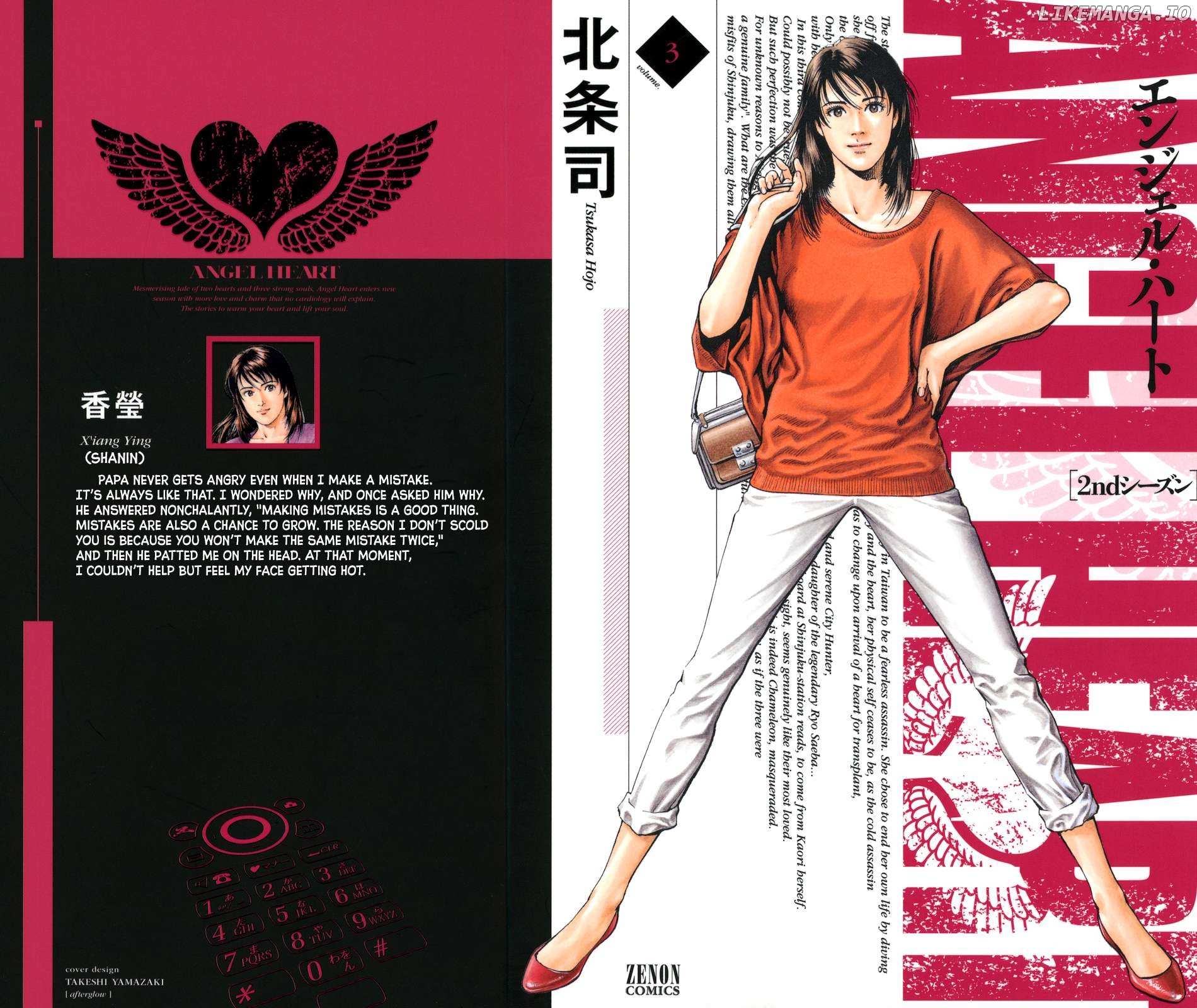 Angel Heart - 2Nd Season Chapter 11 page 1 - 