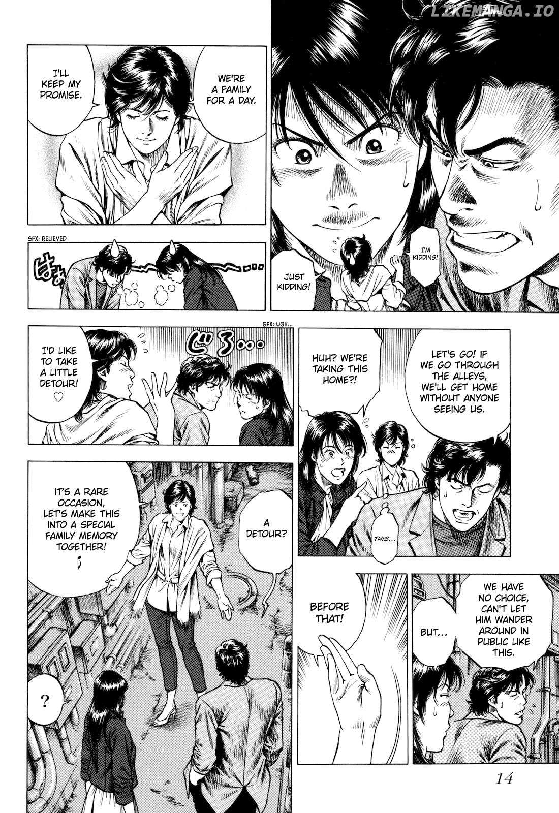 Angel Heart - 2Nd Season Chapter 11 page 16 - 