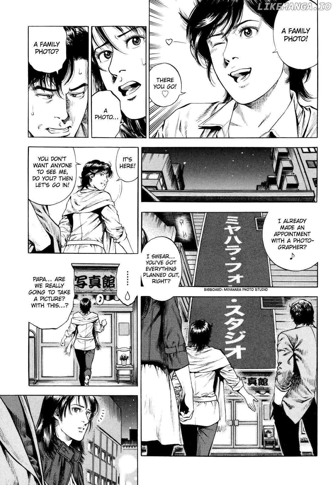 Angel Heart - 2Nd Season Chapter 11 page 17 - 