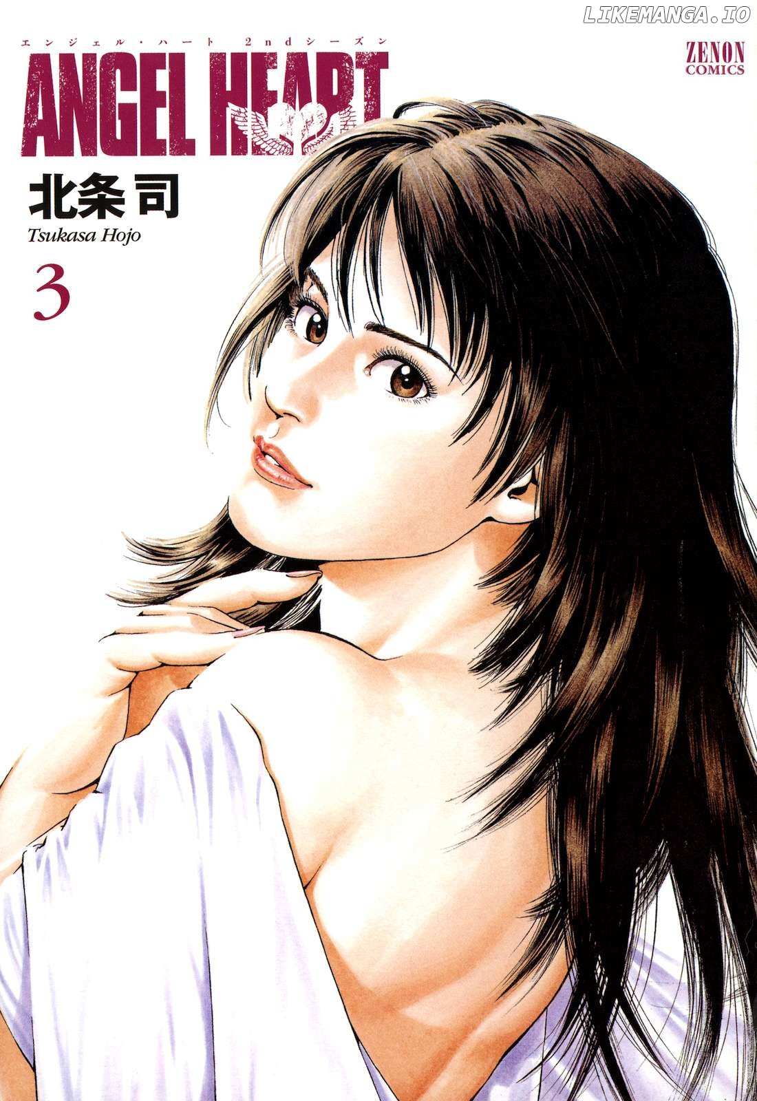 Angel Heart - 2Nd Season Chapter 11 page 3 - 