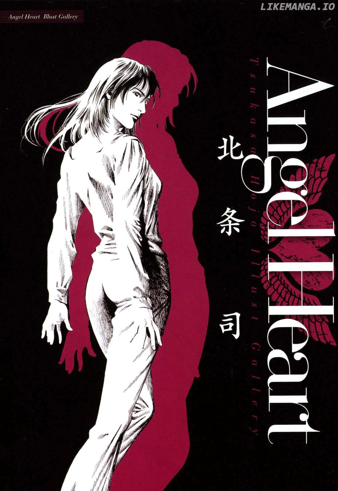 Angel Heart - 2Nd Season Chapter 11 page 5 - 