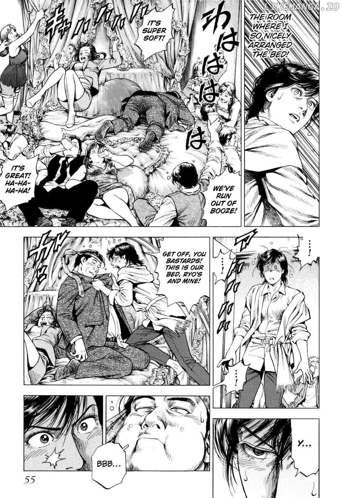 Angel Heart - 2Nd Season Chapter 12 page 12 - 