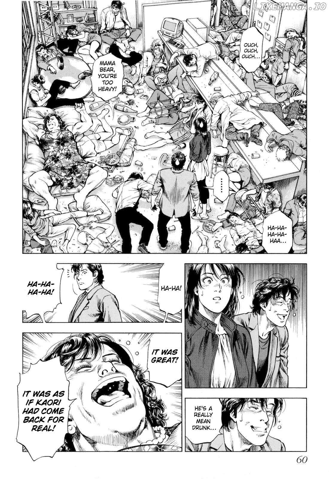 Angel Heart - 2Nd Season Chapter 12 page 17 - 