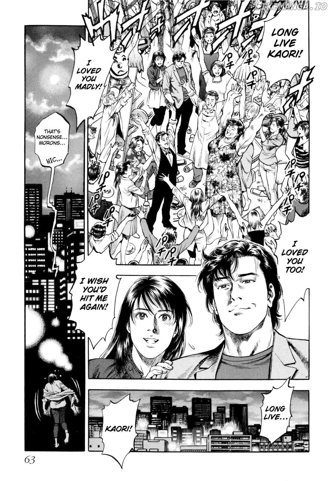 Angel Heart - 2Nd Season Chapter 12 page 20 - 