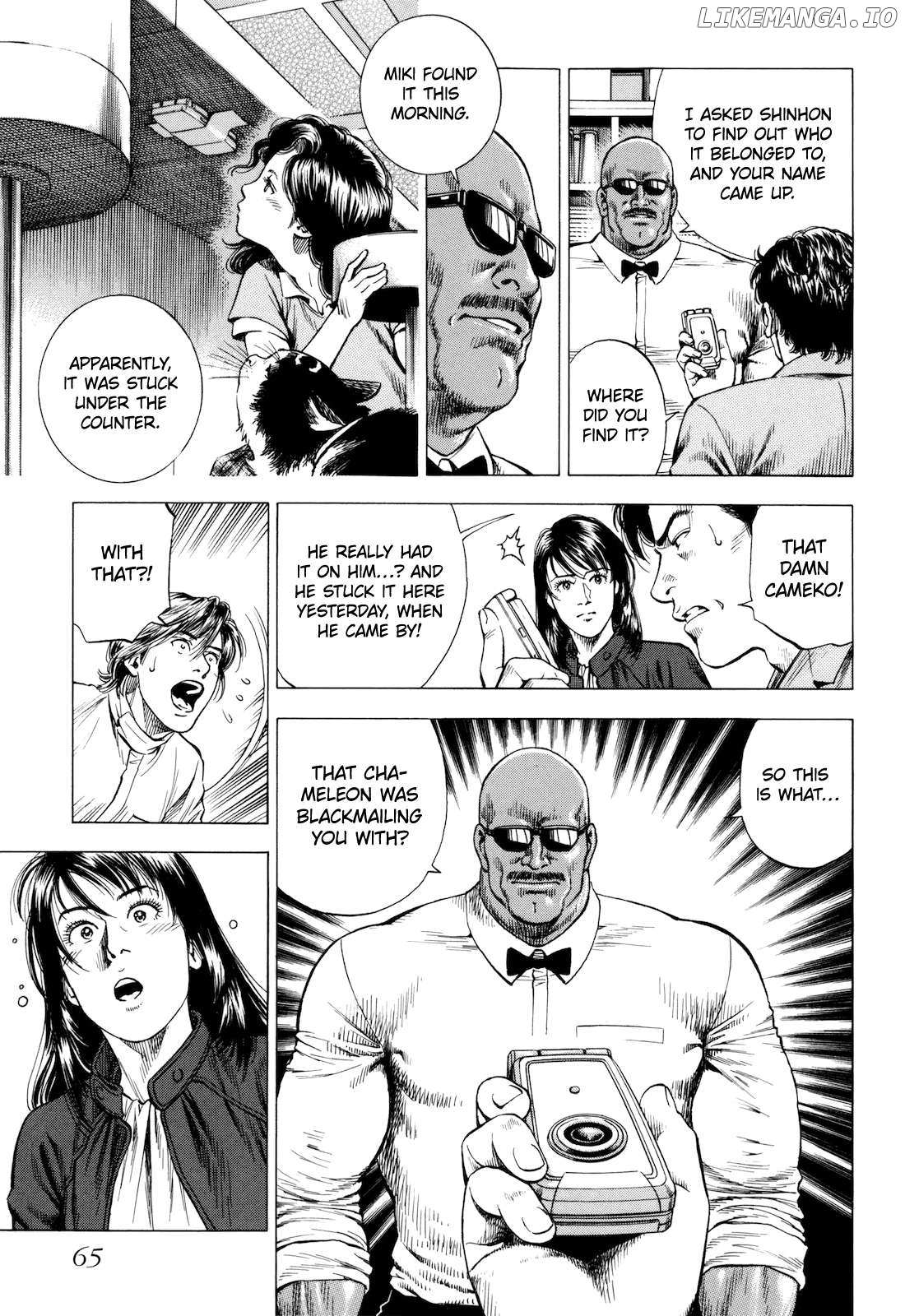 Angel Heart - 2Nd Season Chapter 12 page 22 - 