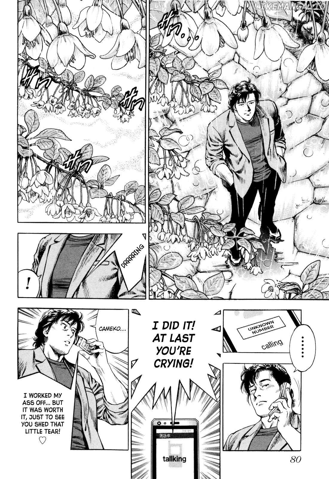 Angel Heart - 2Nd Season Chapter 12 page 37 - 