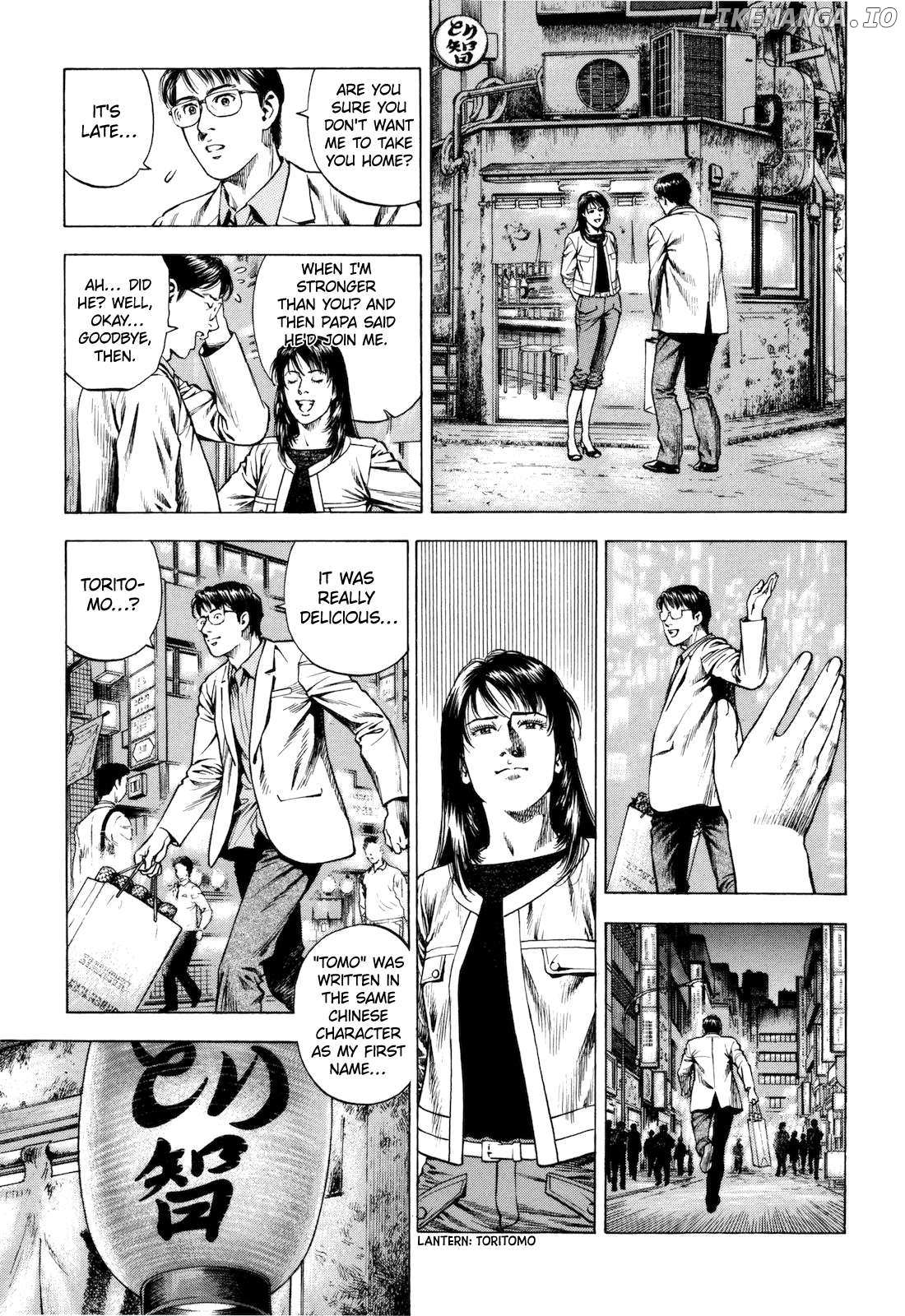 Angel Heart - 2Nd Season Chapter 14 page 24 - 