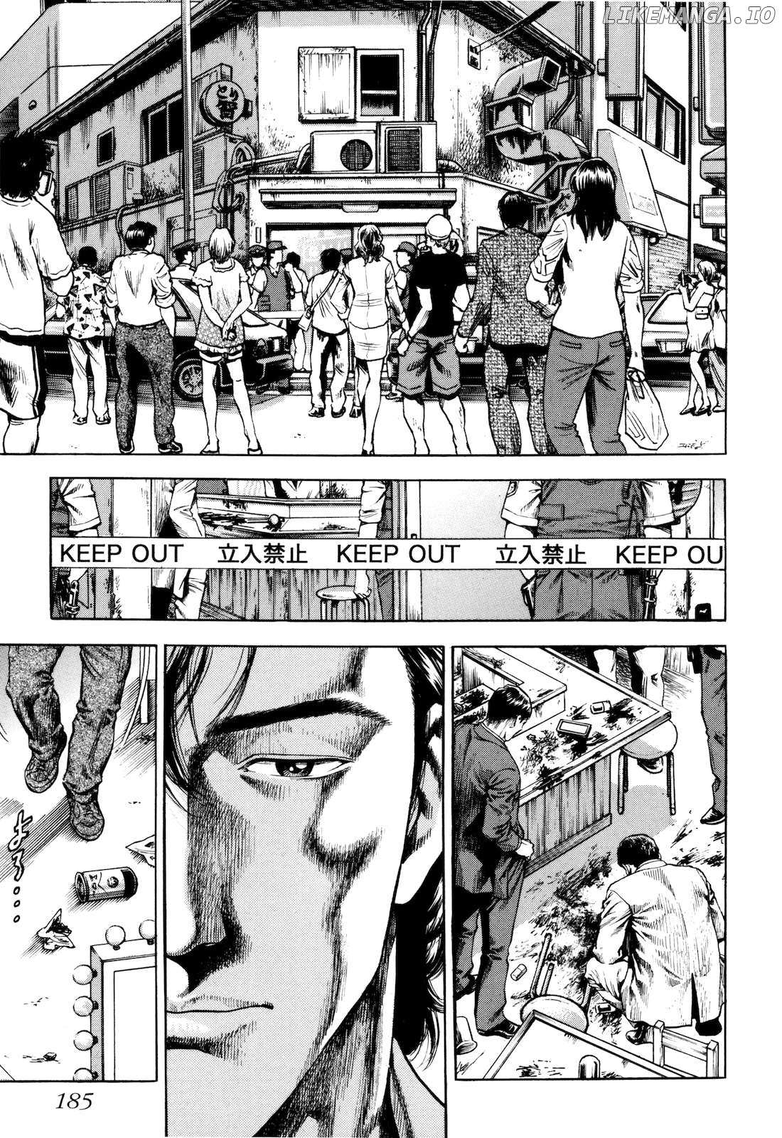 Angel Heart - 2Nd Season Chapter 15 page 25 - 