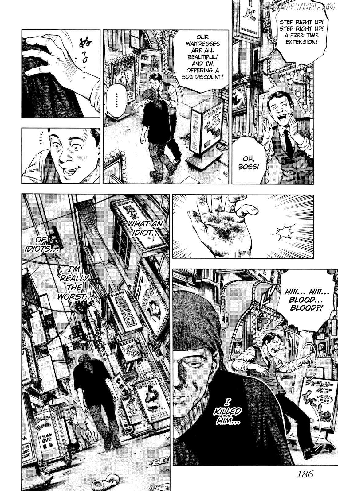 Angel Heart - 2Nd Season Chapter 15 page 26 - 
