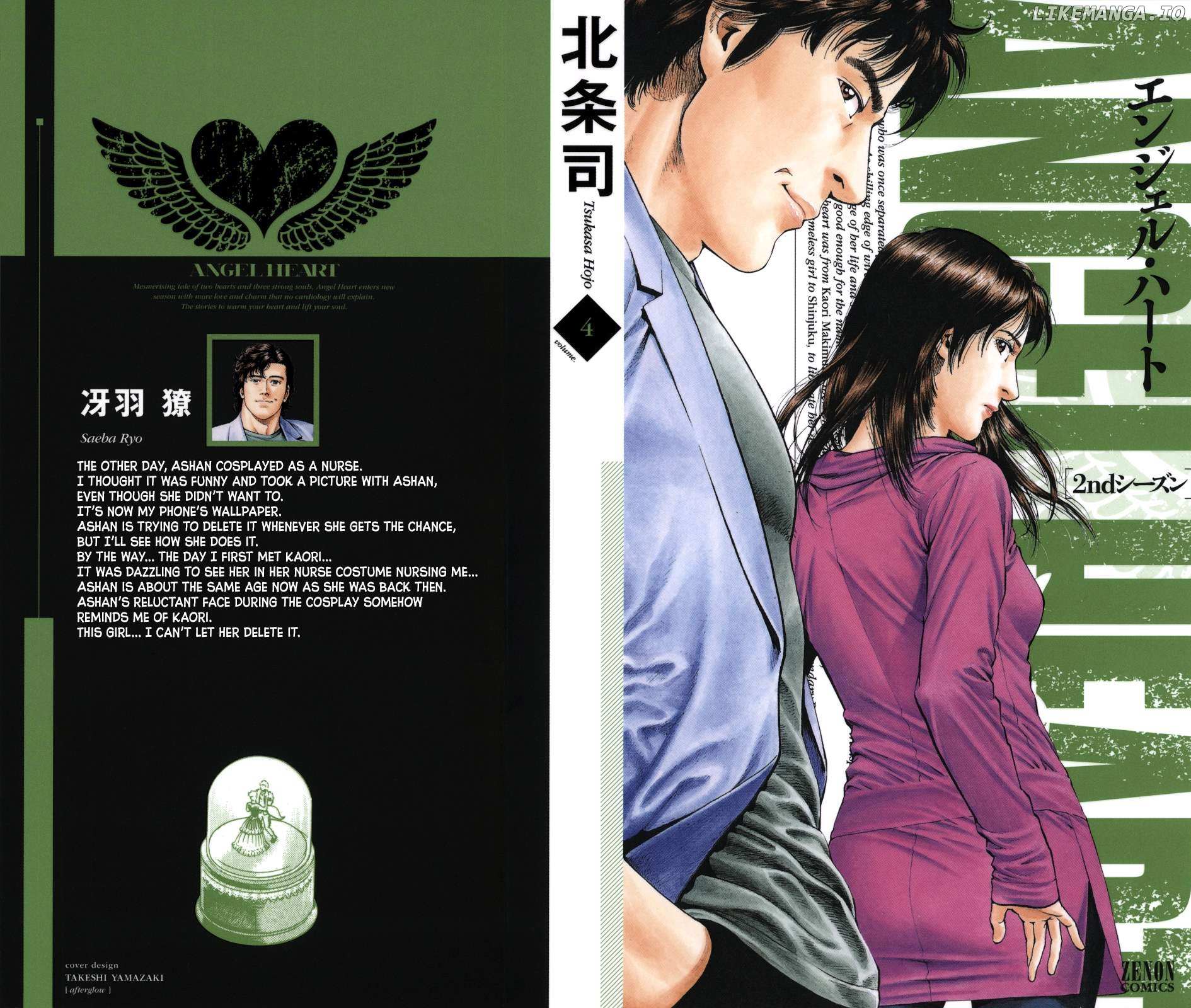 Angel Heart - 2Nd Season Chapter 16 page 1 - 