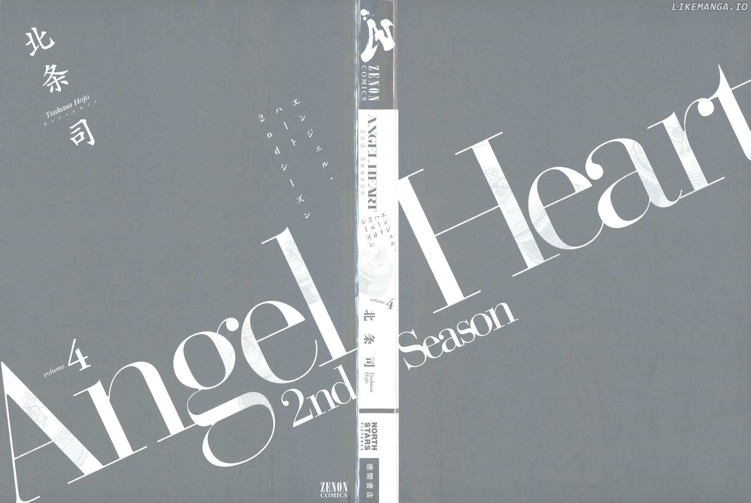 Angel Heart - 2Nd Season Chapter 16 page 2 - 