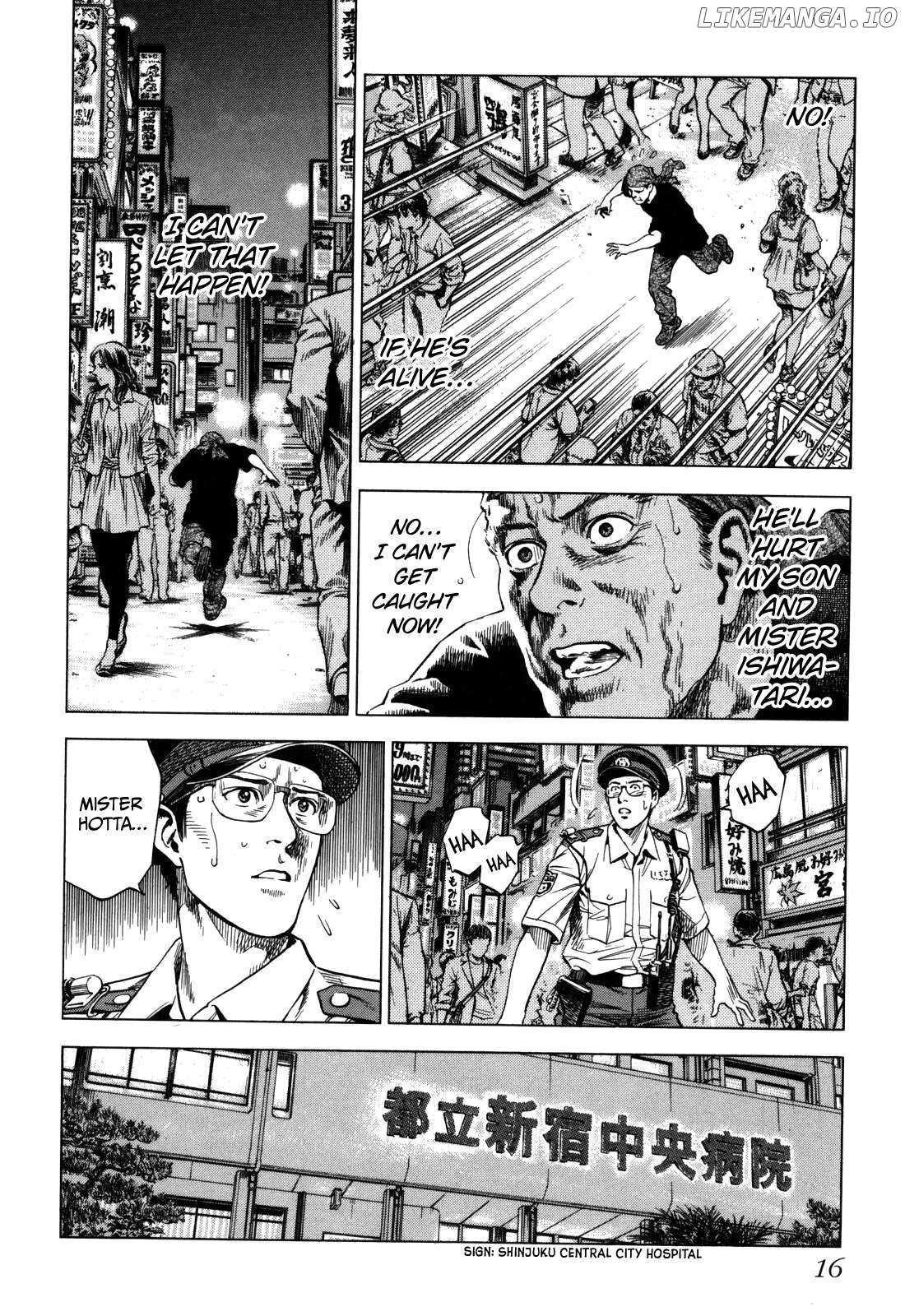 Angel Heart - 2Nd Season Chapter 16 page 17 - 