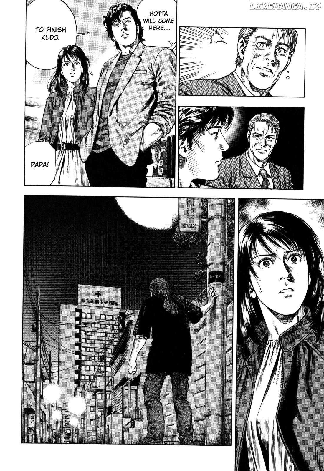 Angel Heart - 2Nd Season Chapter 16 page 23 - 