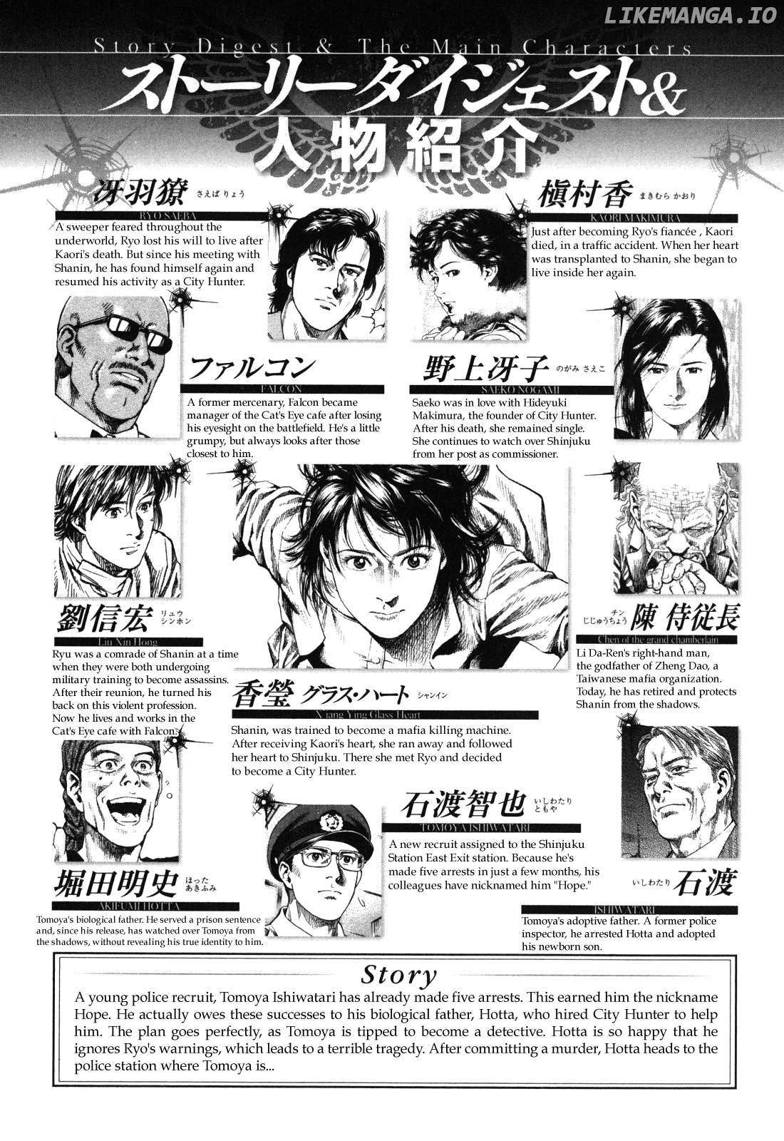 Angel Heart - 2Nd Season Chapter 16 page 5 - 