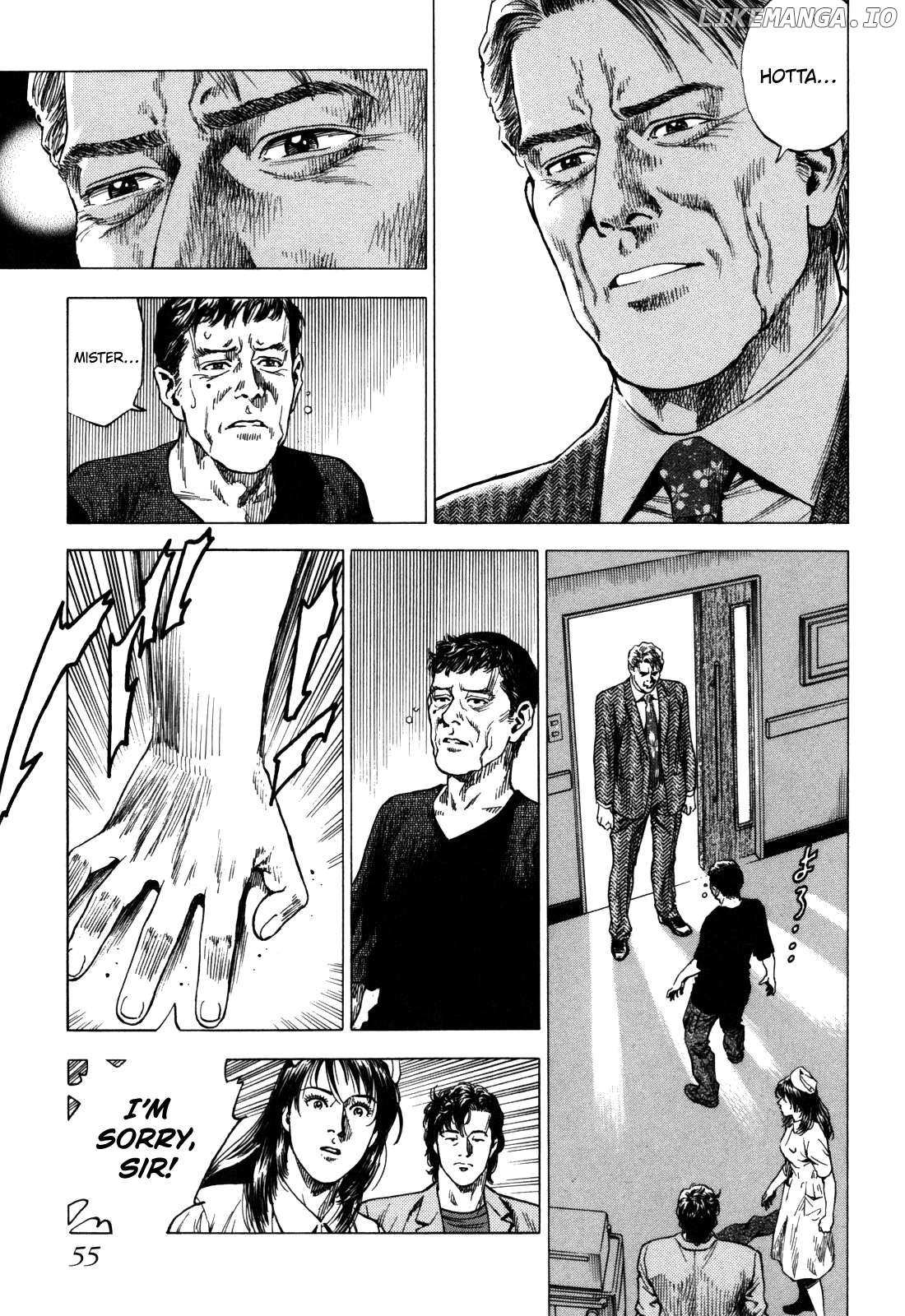 Angel Heart - 2Nd Season Chapter 17 page 13 - 