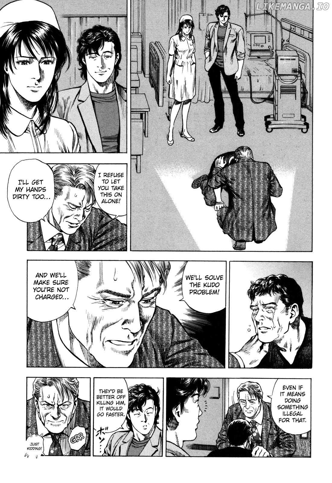 Angel Heart - 2Nd Season Chapter 17 page 17 - 