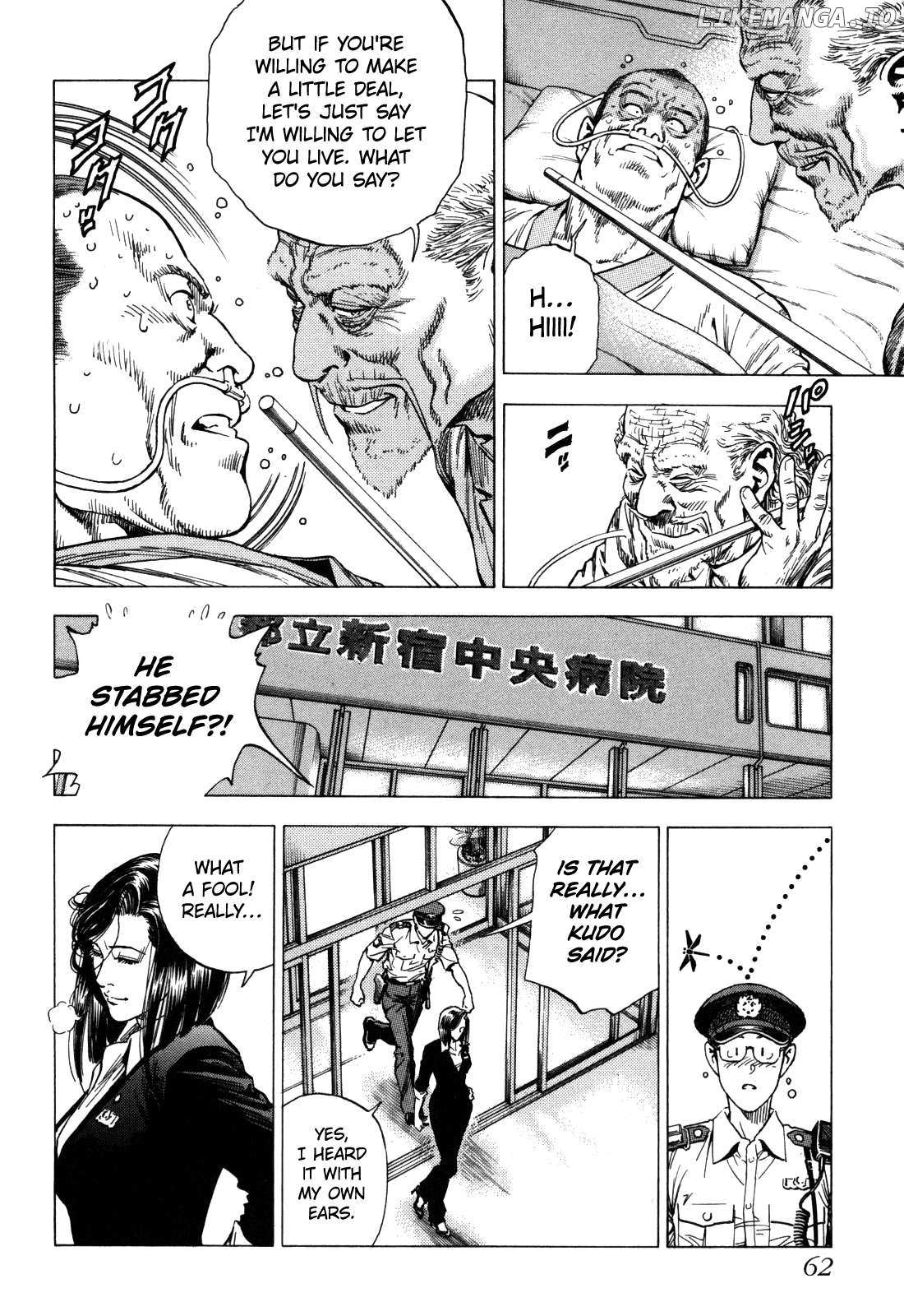 Angel Heart - 2Nd Season Chapter 17 page 20 - 