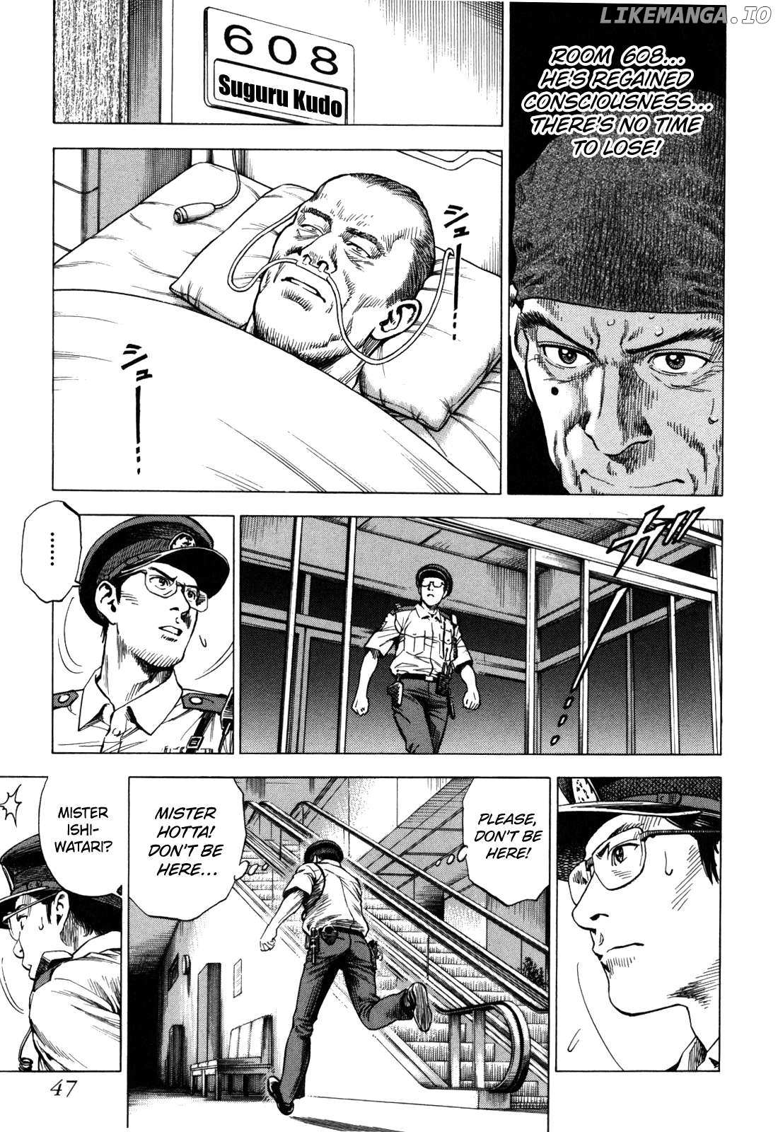 Angel Heart - 2Nd Season Chapter 17 page 5 - 