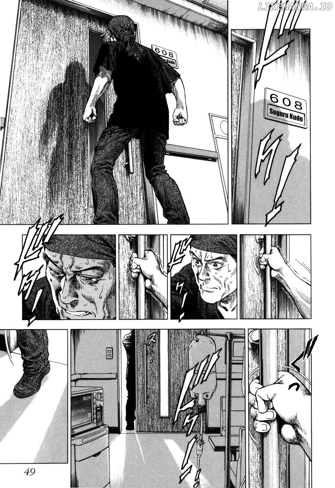 Angel Heart - 2Nd Season Chapter 17 page 7 - 