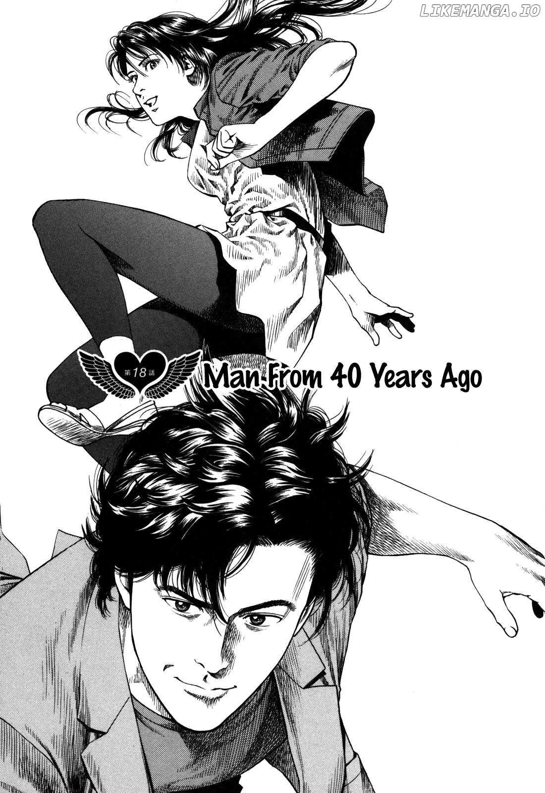 Angel Heart - 2Nd Season Chapter 18 page 1 - 