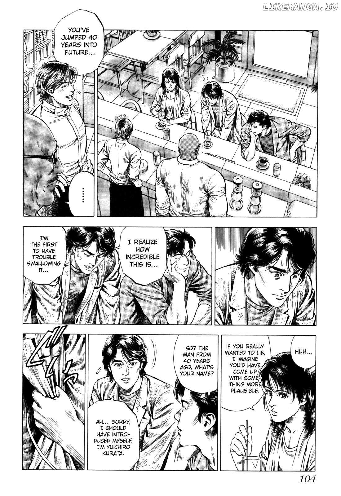 Angel Heart - 2Nd Season Chapter 18 page 16 - 