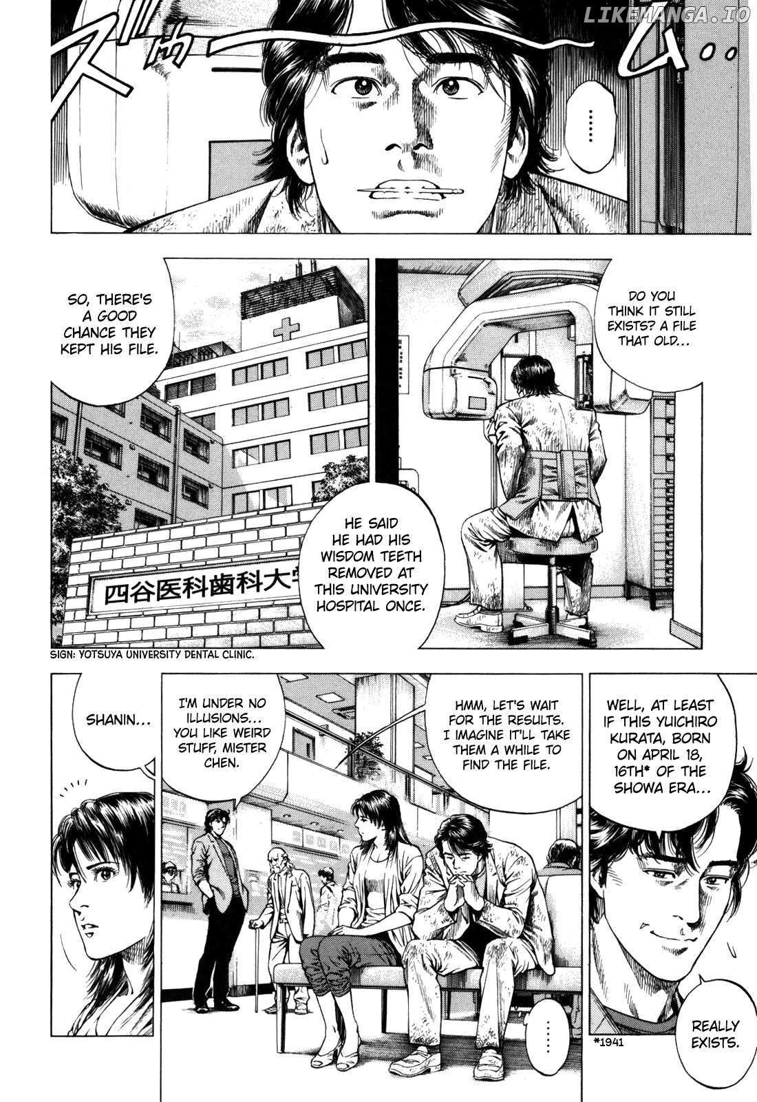 Angel Heart - 2Nd Season Chapter 18 page 24 - 