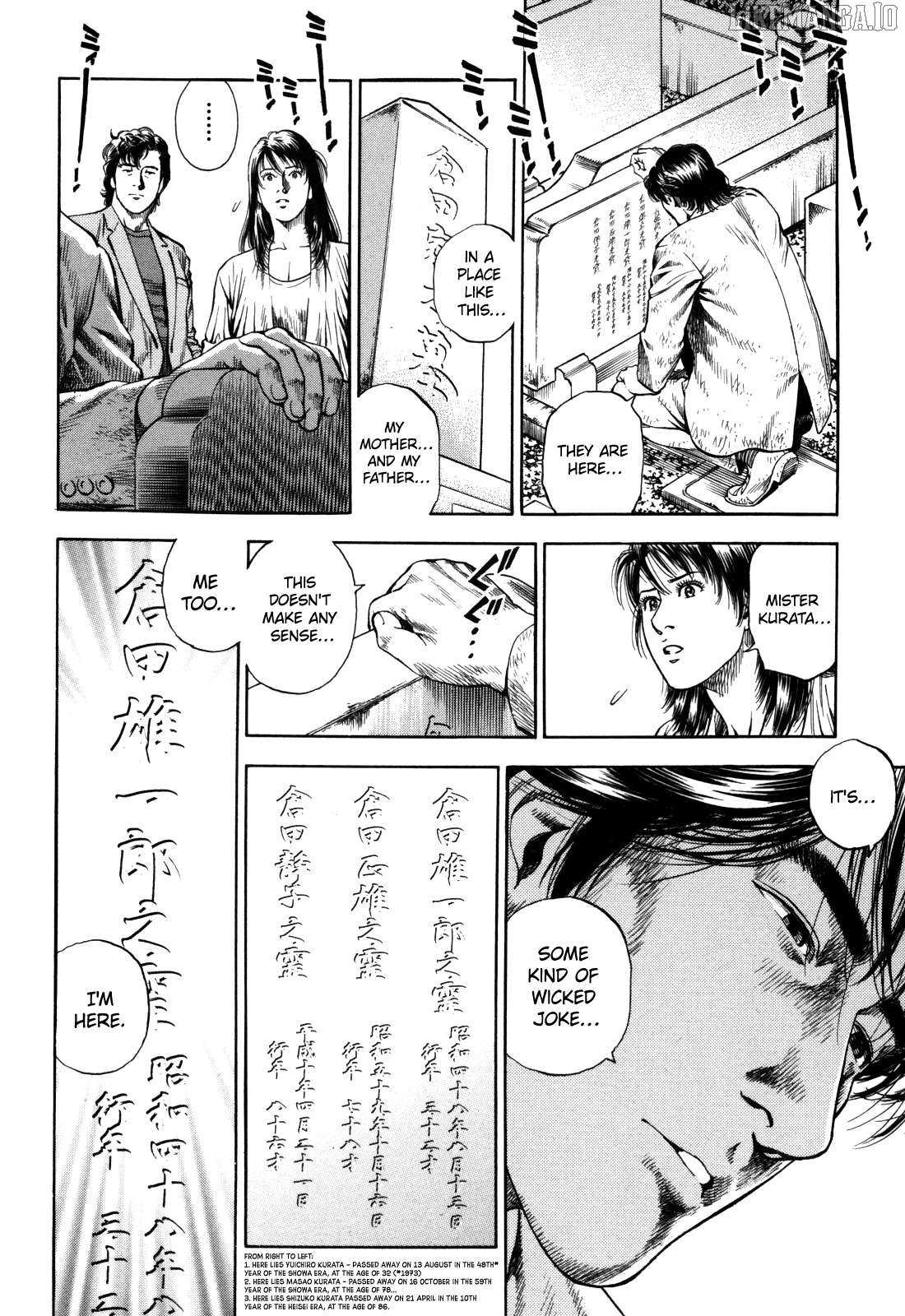 Angel Heart - 2Nd Season Chapter 19 page 11 - 