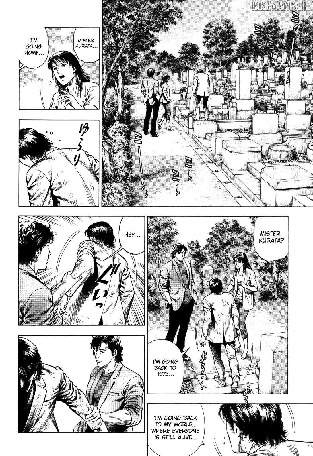 Angel Heart - 2Nd Season Chapter 19 page 13 - 