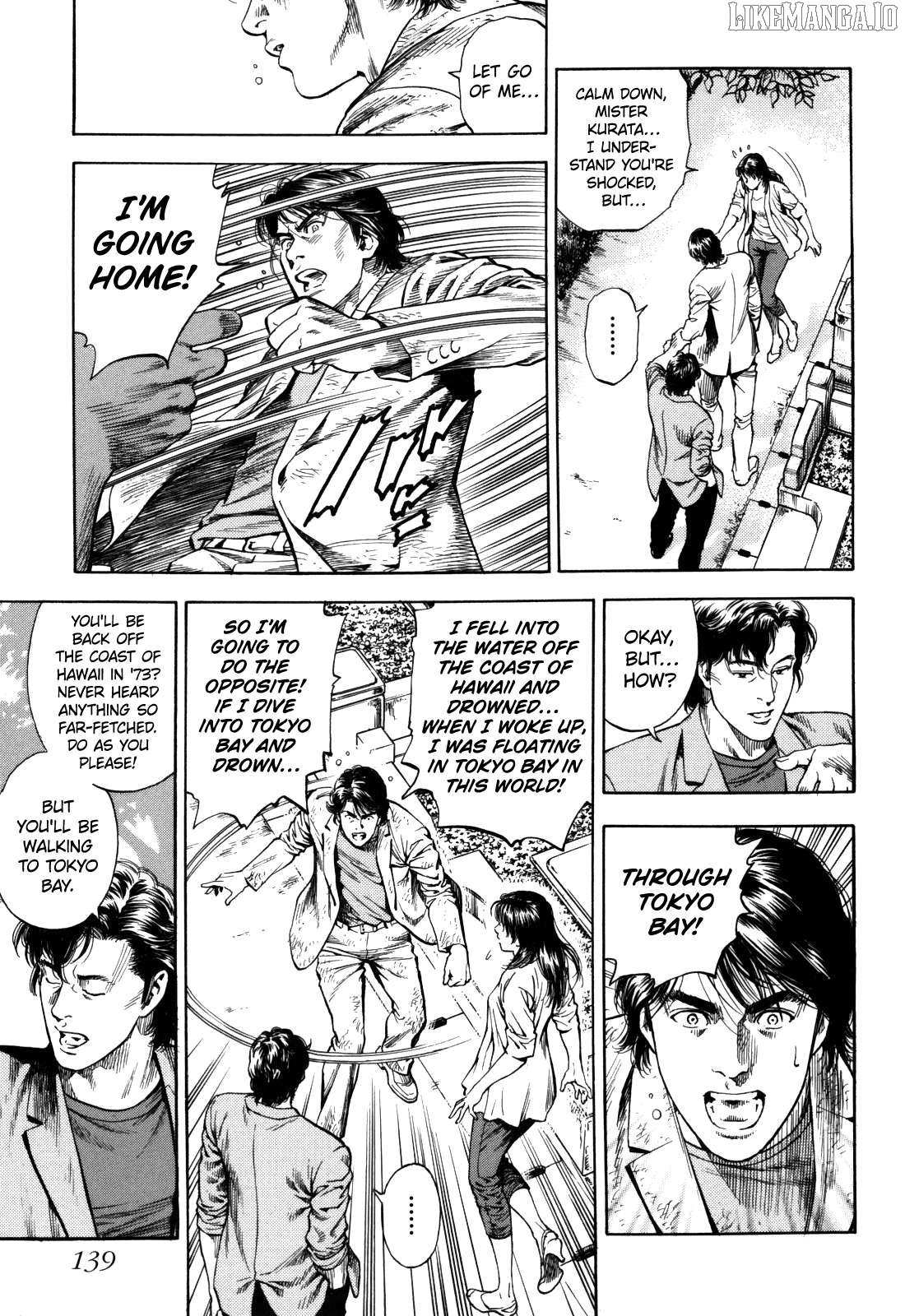 Angel Heart - 2Nd Season Chapter 19 page 14 - 