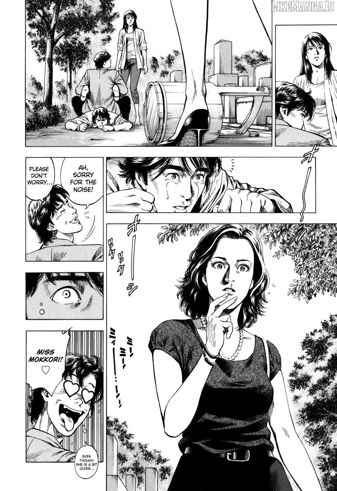 Angel Heart - 2Nd Season Chapter 19 page 17 - 