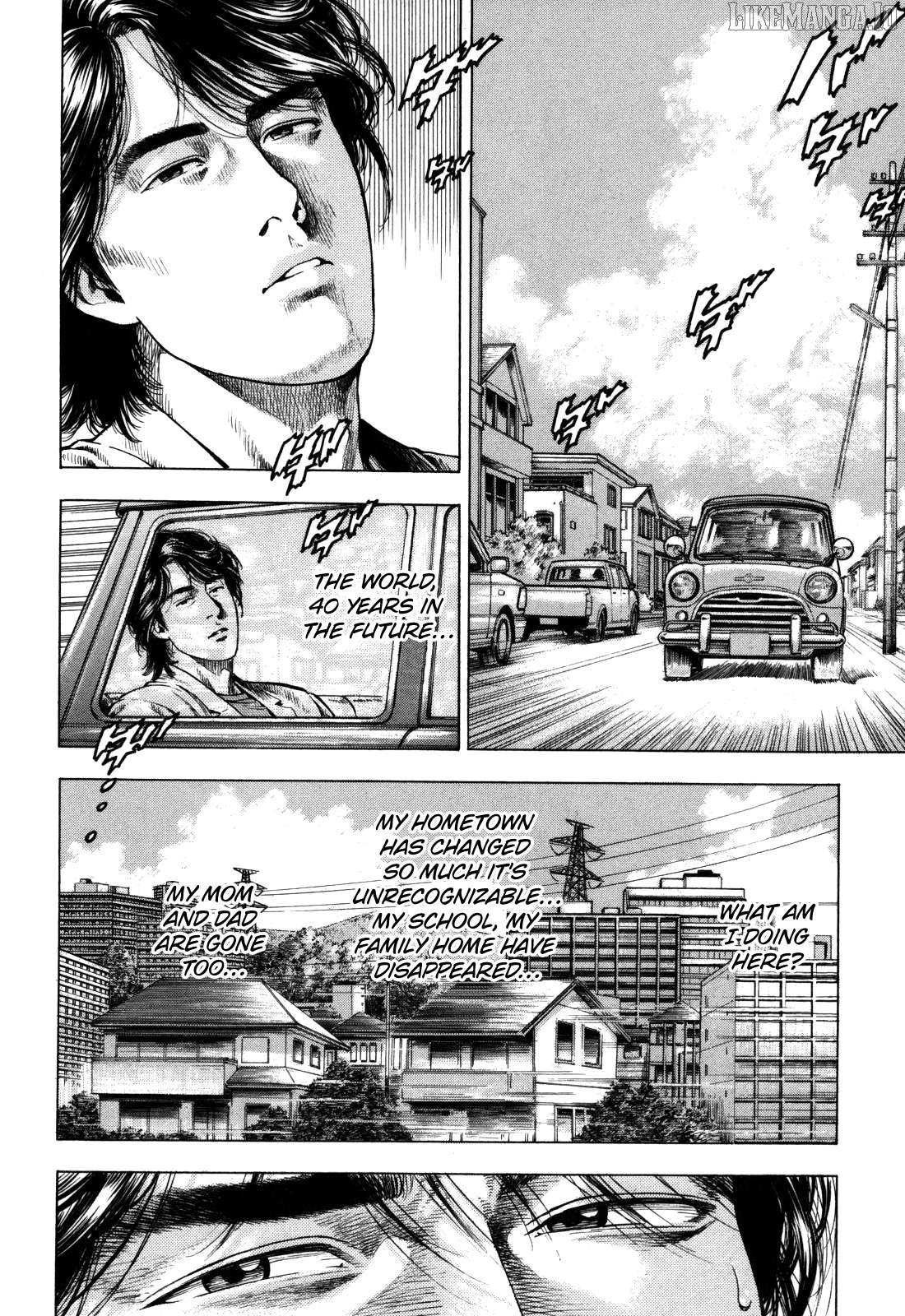 Angel Heart - 2Nd Season Chapter 19 page 3 - 