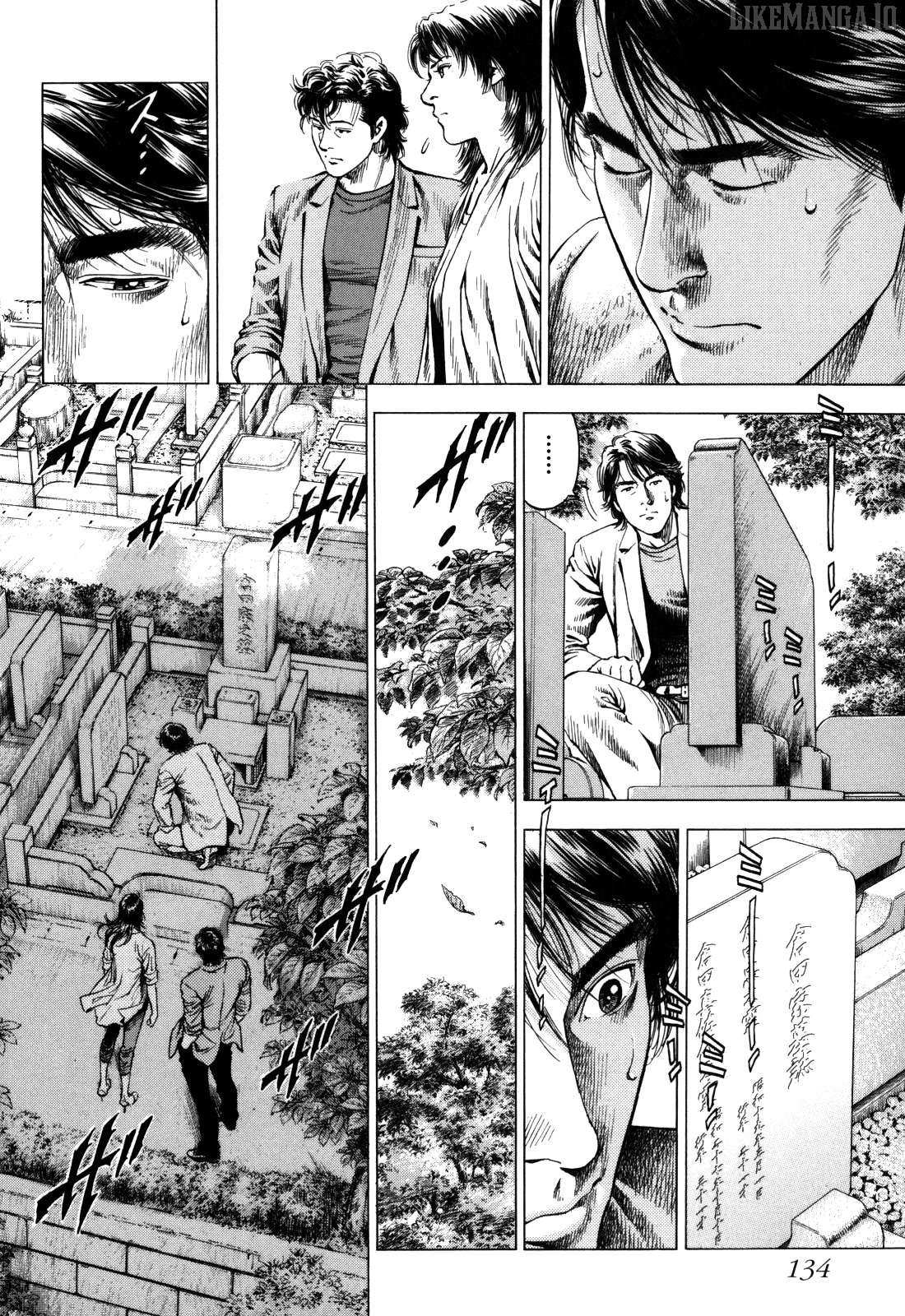 Angel Heart - 2Nd Season Chapter 19 page 9 - 