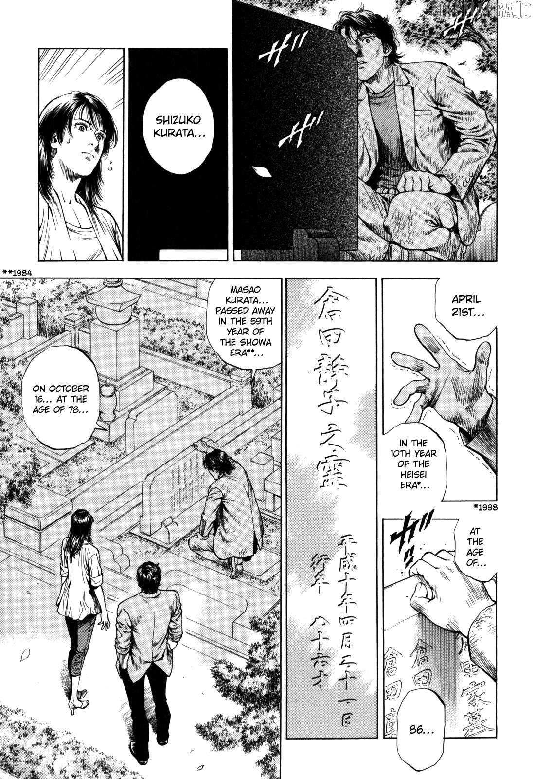 Angel Heart - 2Nd Season Chapter 19 page 10 - 