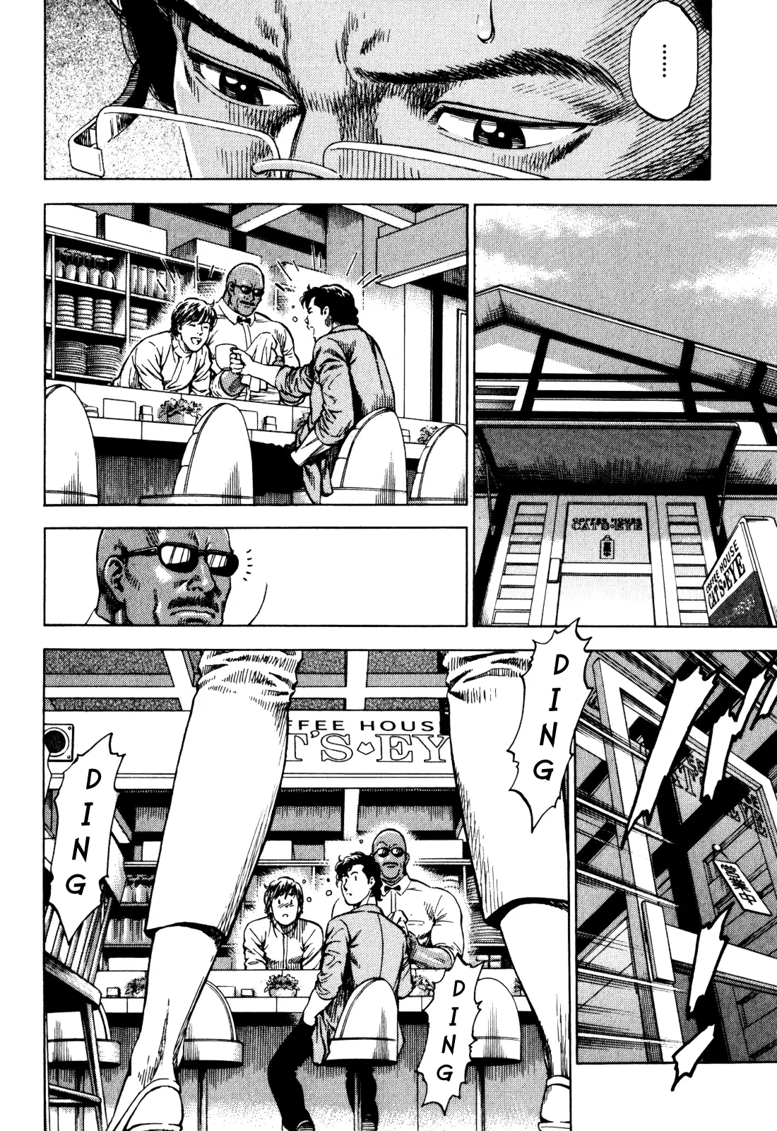 Angel Heart - 2Nd Season Chapter 2 page 23 - 