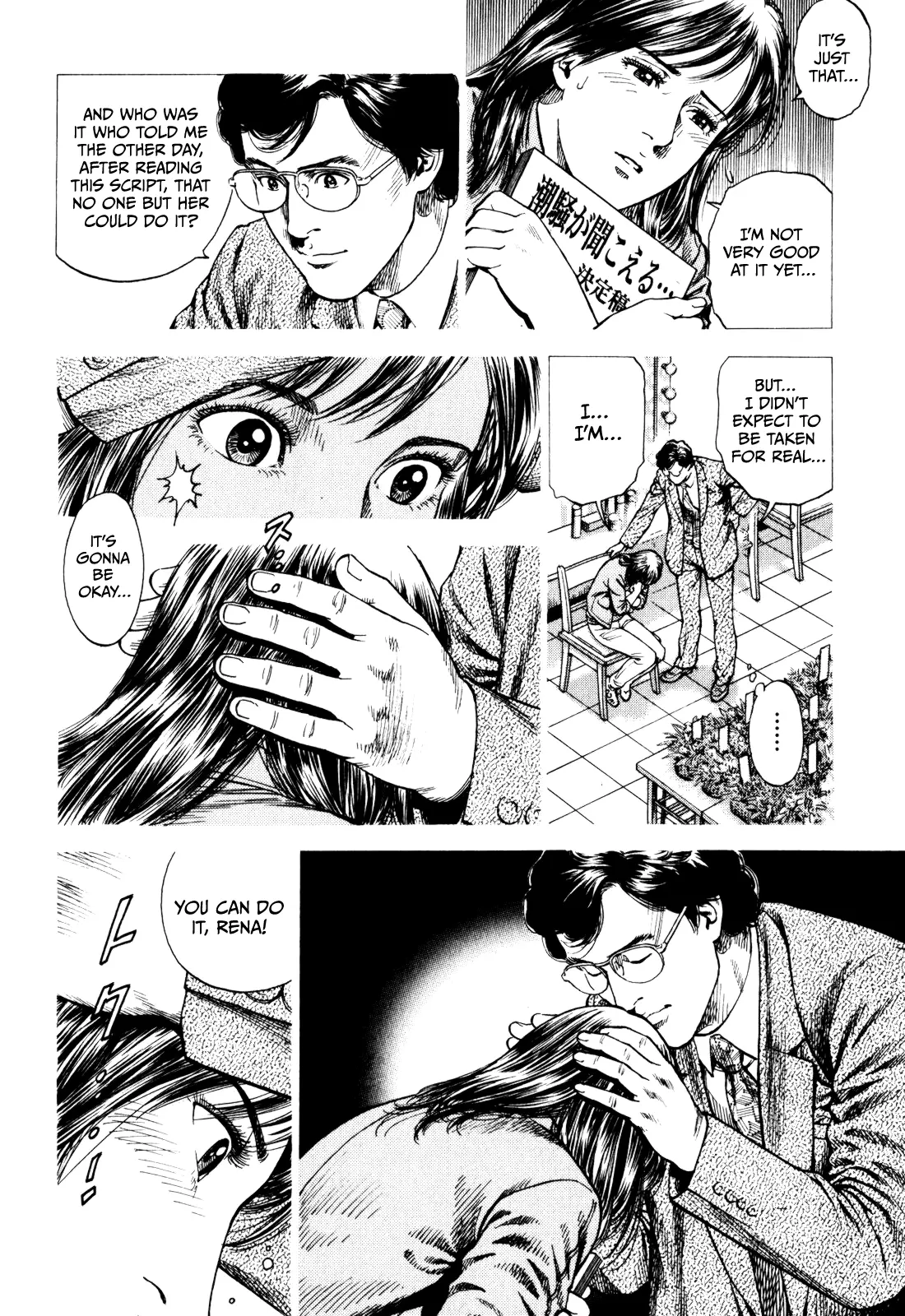 Angel Heart - 2Nd Season Chapter 2 page 31 - 
