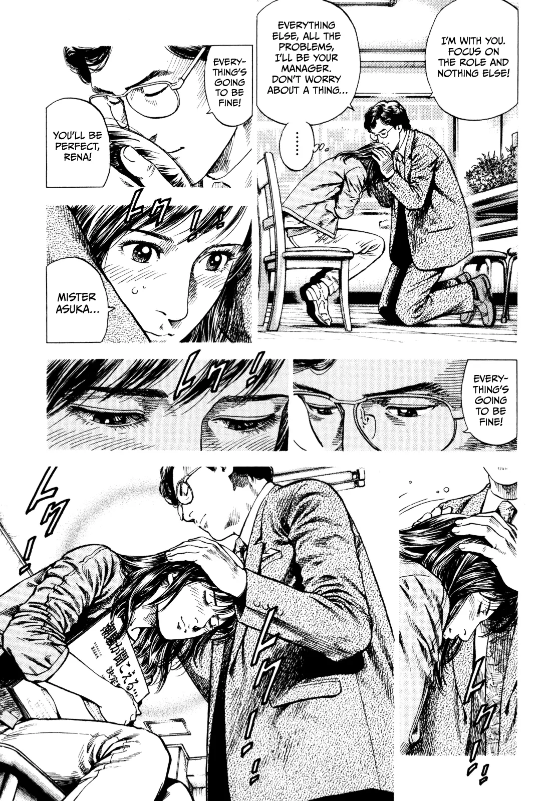 Angel Heart - 2Nd Season Chapter 2 page 32 - 