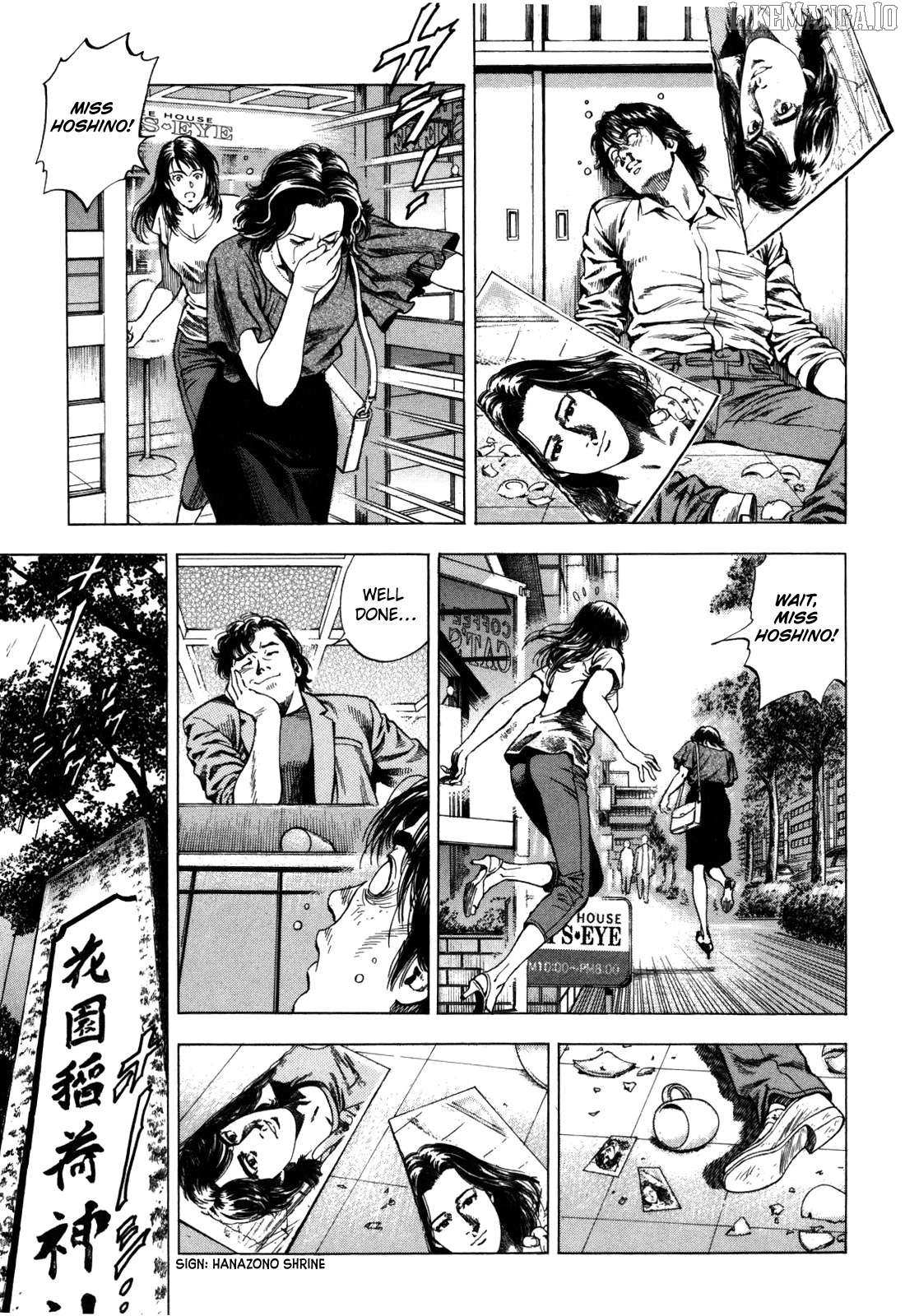 Angel Heart - 2Nd Season Chapter 20 page 11 - 