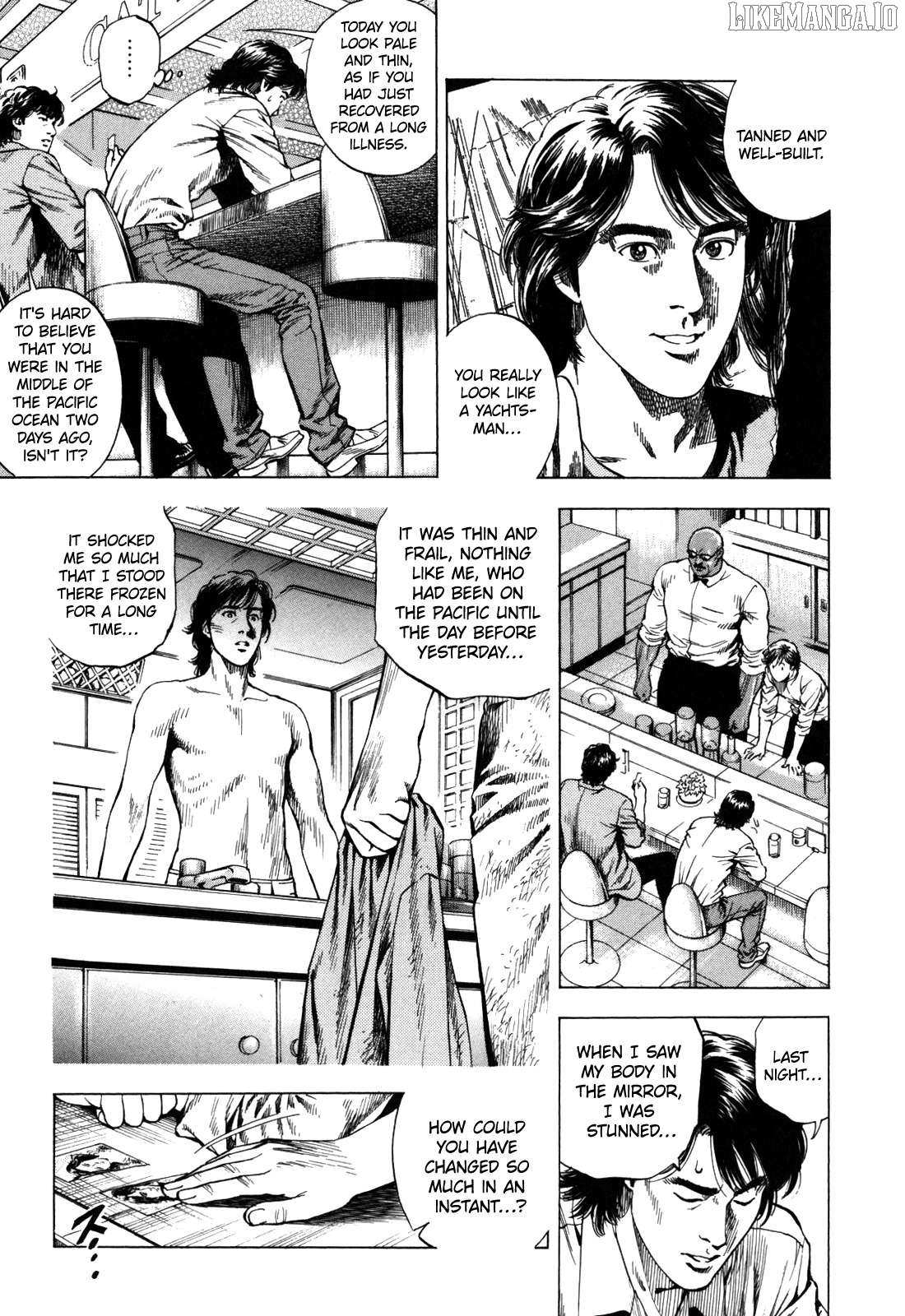 Angel Heart - 2Nd Season Chapter 20 page 15 - 