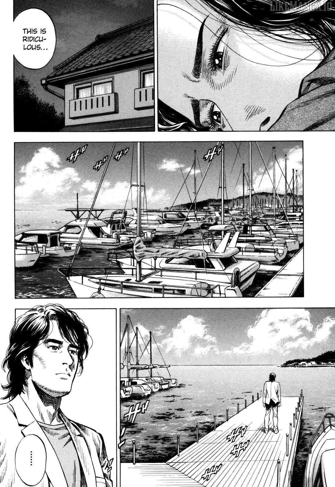Angel Heart - 2Nd Season Chapter 20 page 30 - 