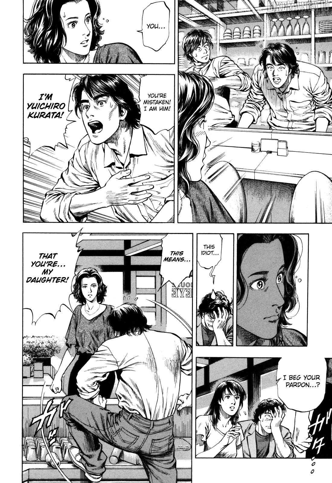 Angel Heart - 2Nd Season Chapter 20 page 6 - 
