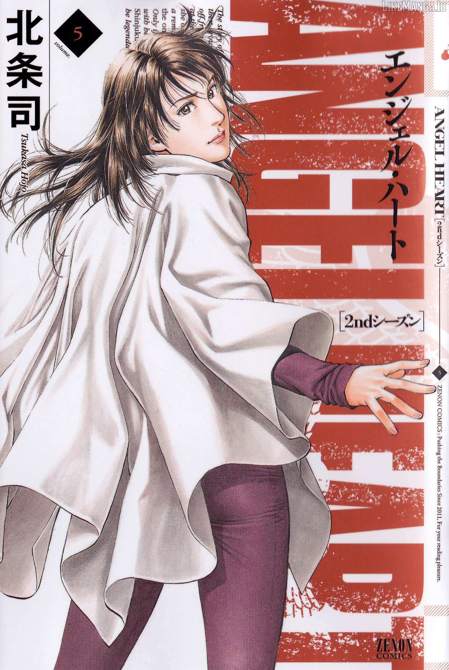 Angel Heart - 2Nd Season Chapter 21 page 2 - 