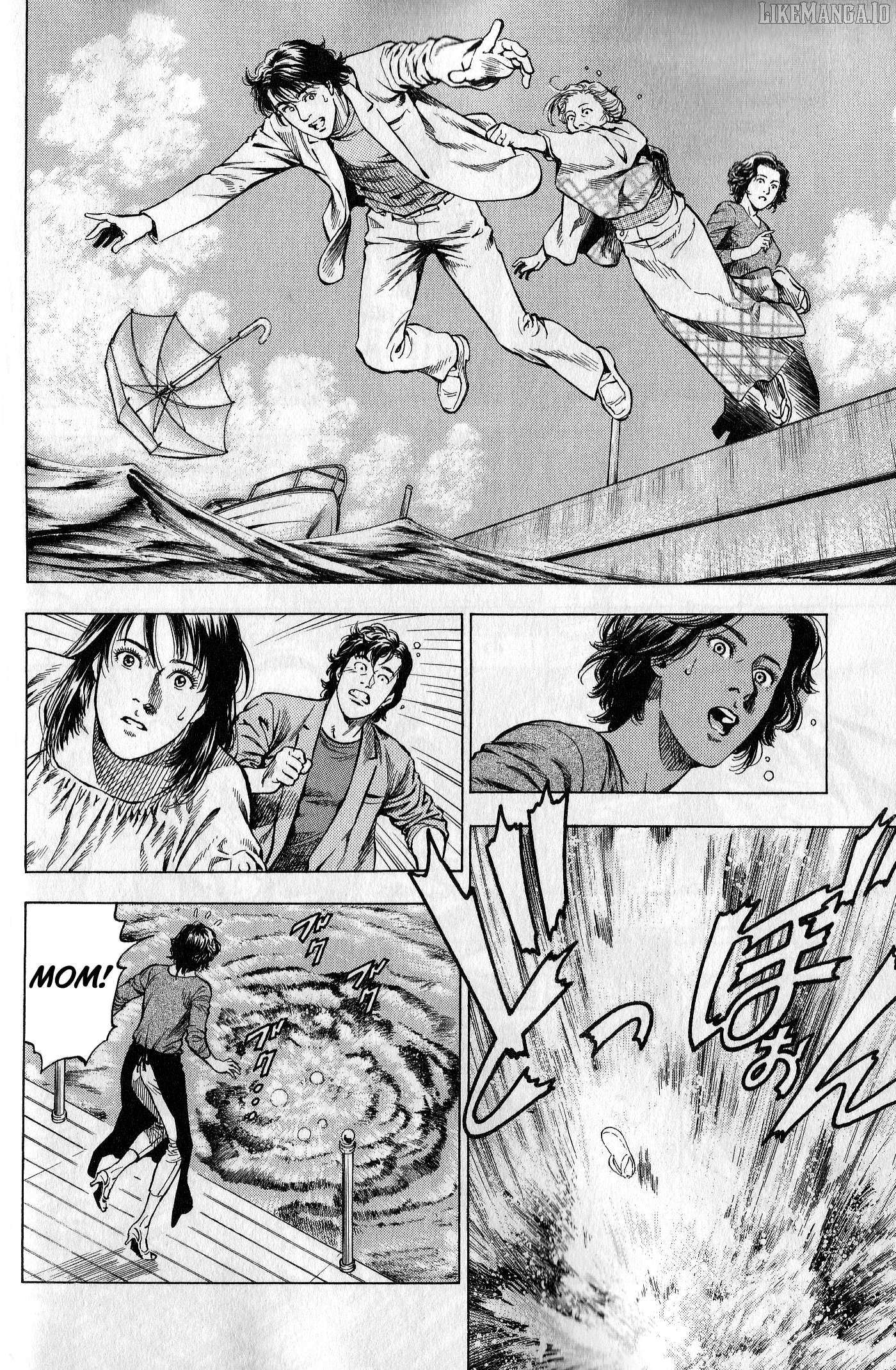 Angel Heart - 2Nd Season Chapter 21 page 13 - 