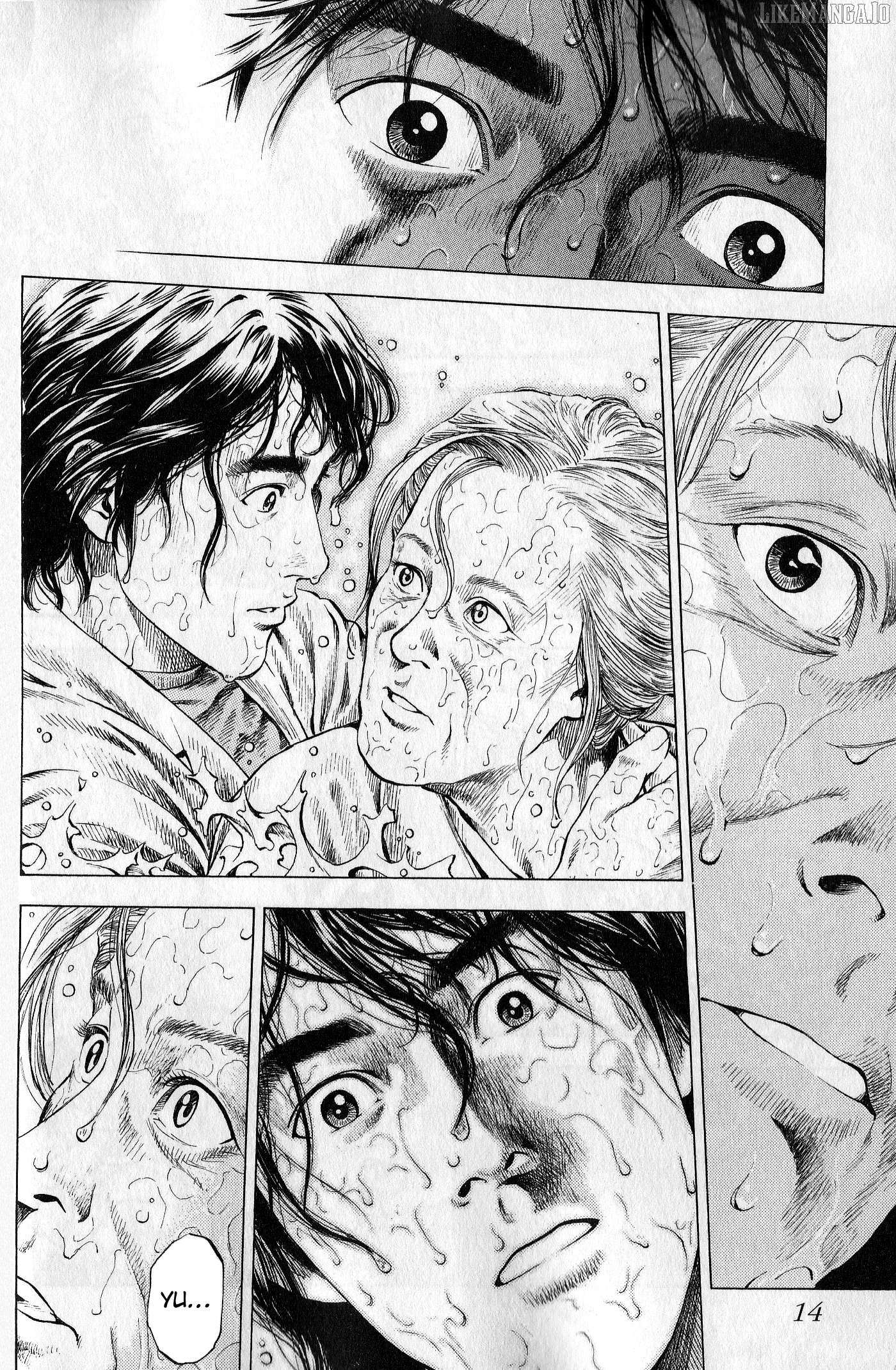 Angel Heart - 2Nd Season Chapter 21 page 15 - 