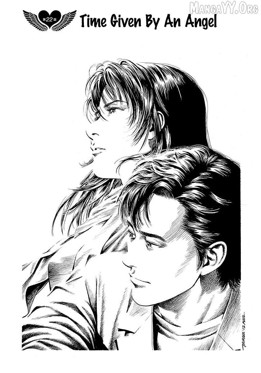 Angel Heart - 2Nd Season Chapter 22 page 2 - 