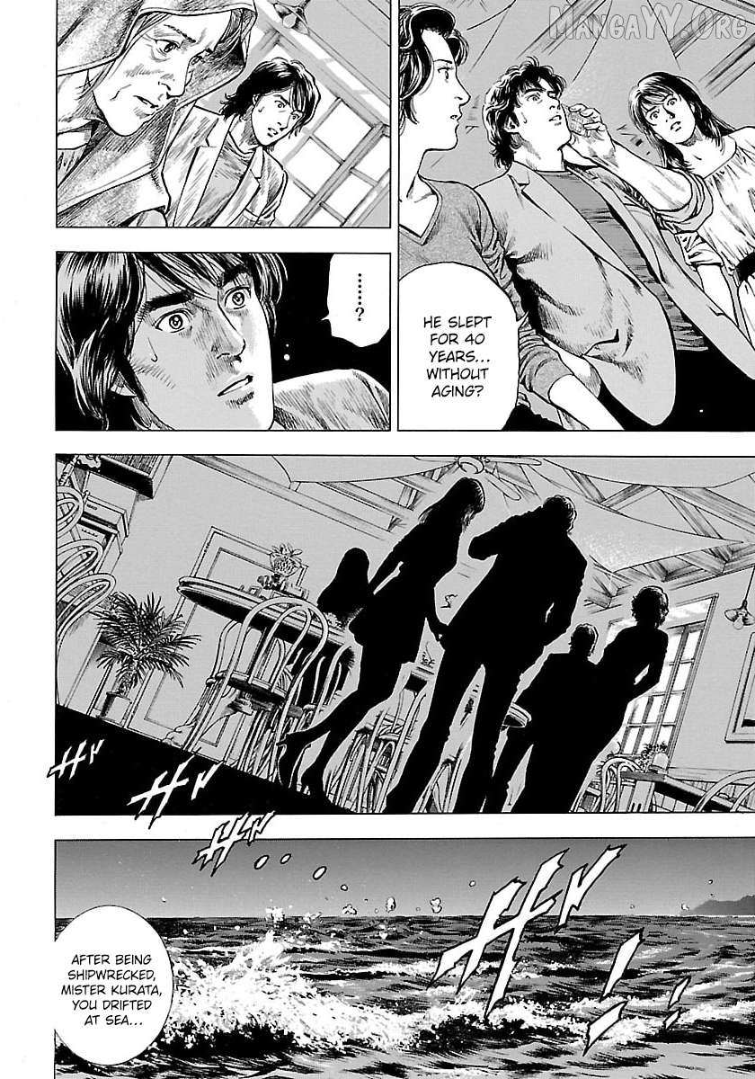 Angel Heart - 2Nd Season Chapter 22 page 11 - 