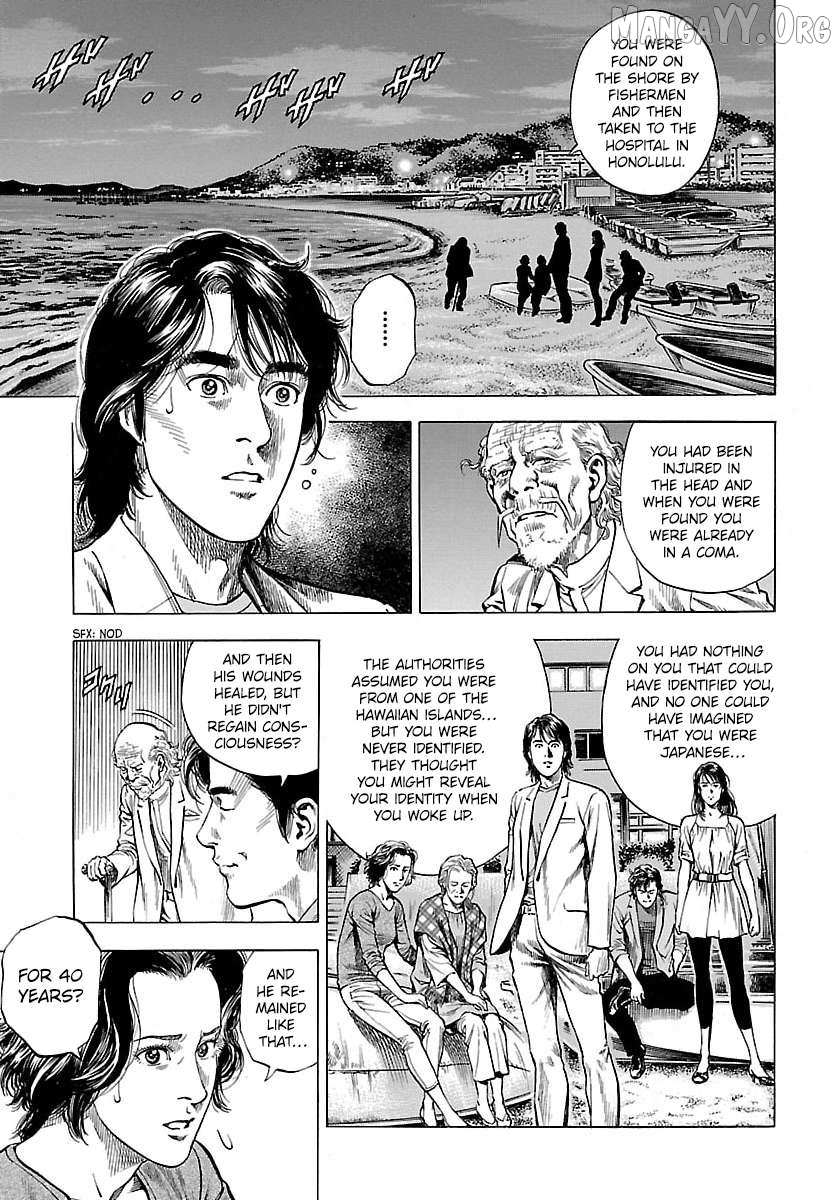 Angel Heart - 2Nd Season Chapter 22 page 12 - 
