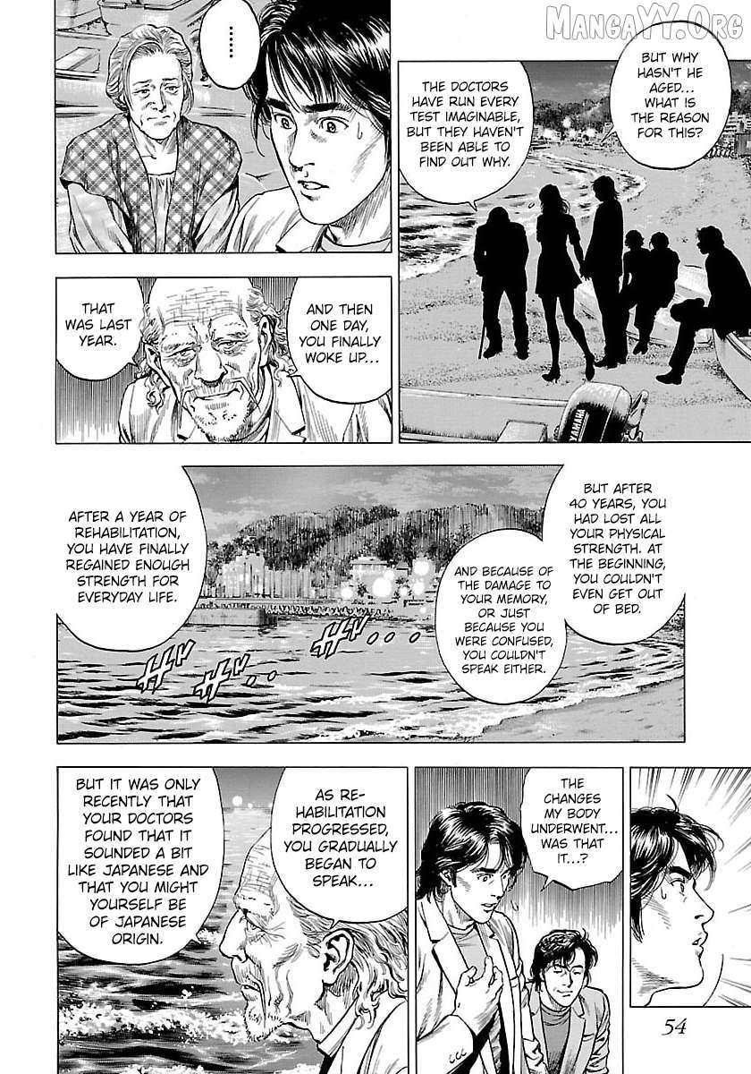 Angel Heart - 2Nd Season Chapter 22 page 13 - 