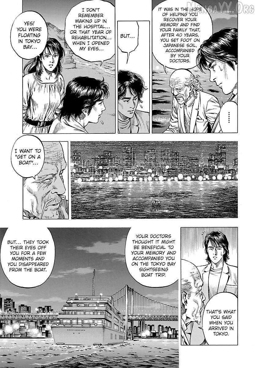 Angel Heart - 2Nd Season Chapter 22 page 14 - 