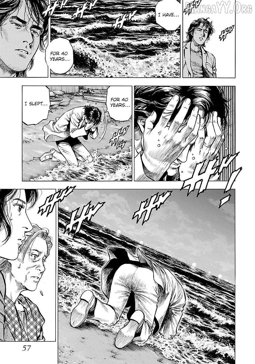 Angel Heart - 2Nd Season Chapter 22 page 16 - 