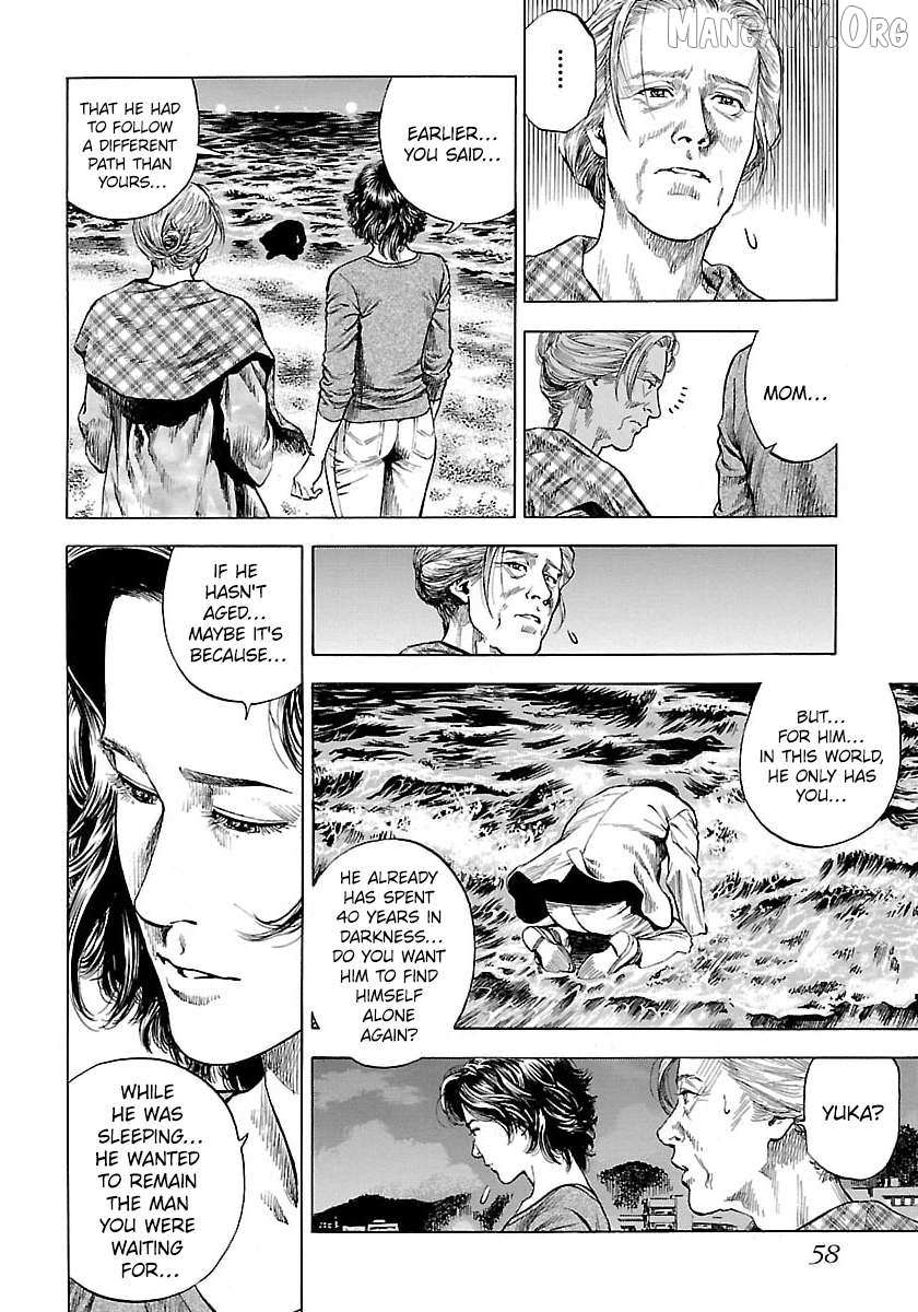 Angel Heart - 2Nd Season Chapter 22 page 17 - 